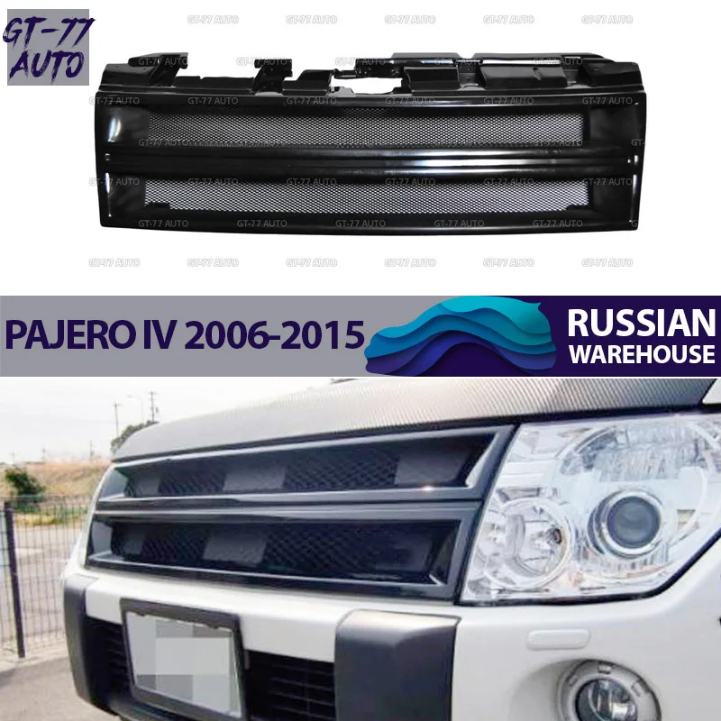 Решетка радиатора с перекладиной и сеткой чехол для Mitsubishi Pajero 4 2006 2015 защитный