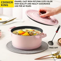 cooker king cast iron enamel pot casserole stock pot dutch pot rice pot with lid suitable for all stove baking oven safe 22cm