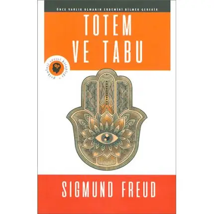 тотем без табу