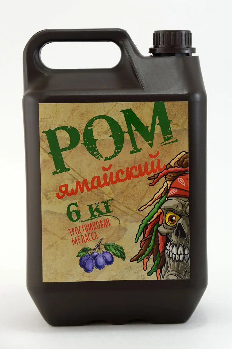 Ямайский Ром Купить В Спб