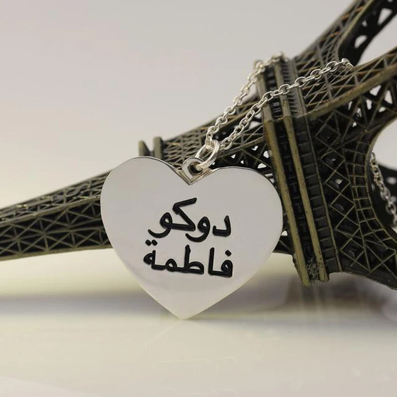 Ожерелье с сердцем на заказ серебряная и золотая цепочка из нержавеющей стали