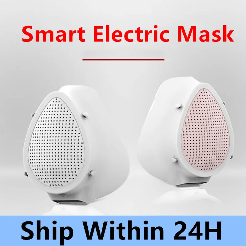 Умная маска с фильтром многоразовая моющаяся 5 слоями фильтра очиститель воздуха