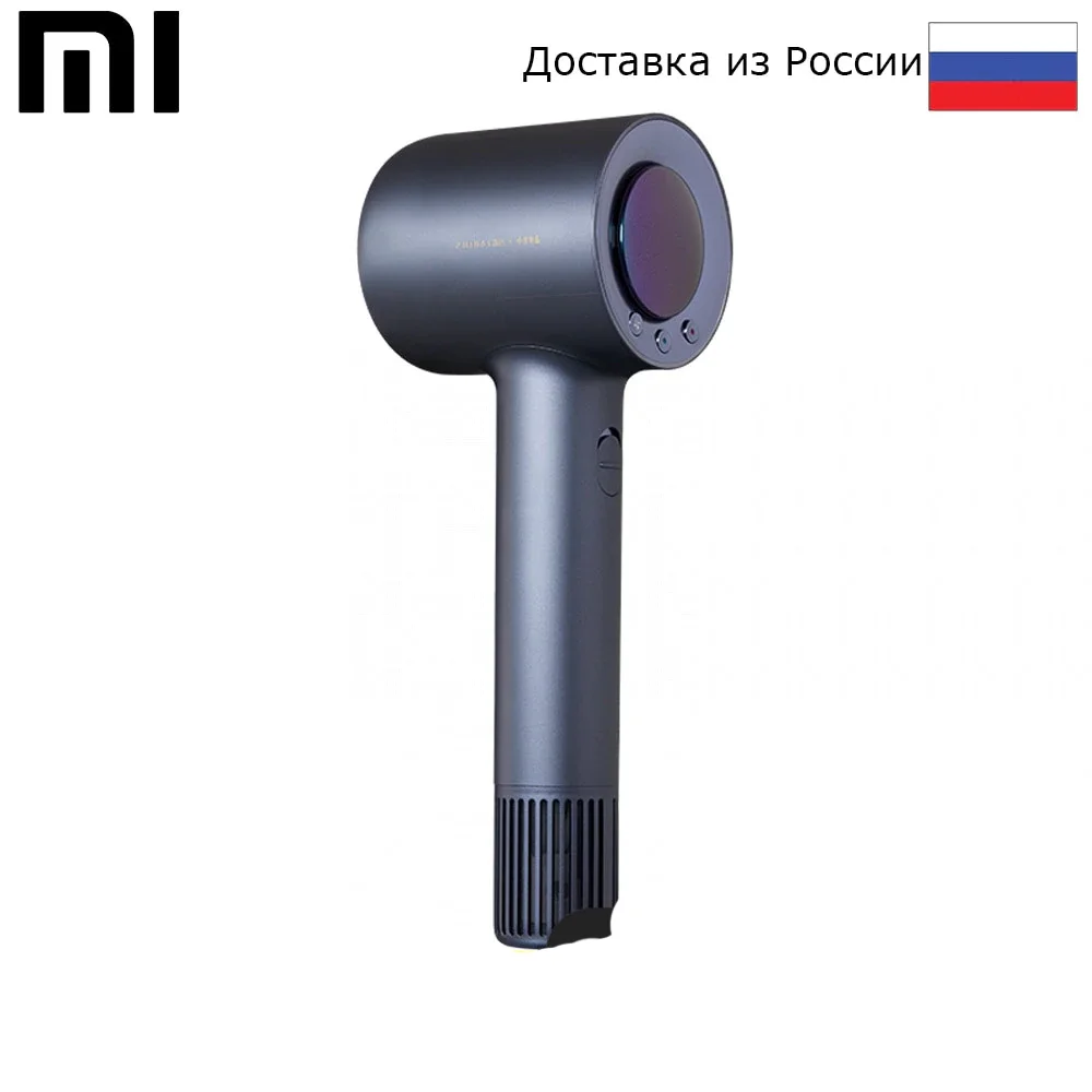 Hair dryer Xiaomi X Zhibai high-speed hair (hl9) | Бытовая техника