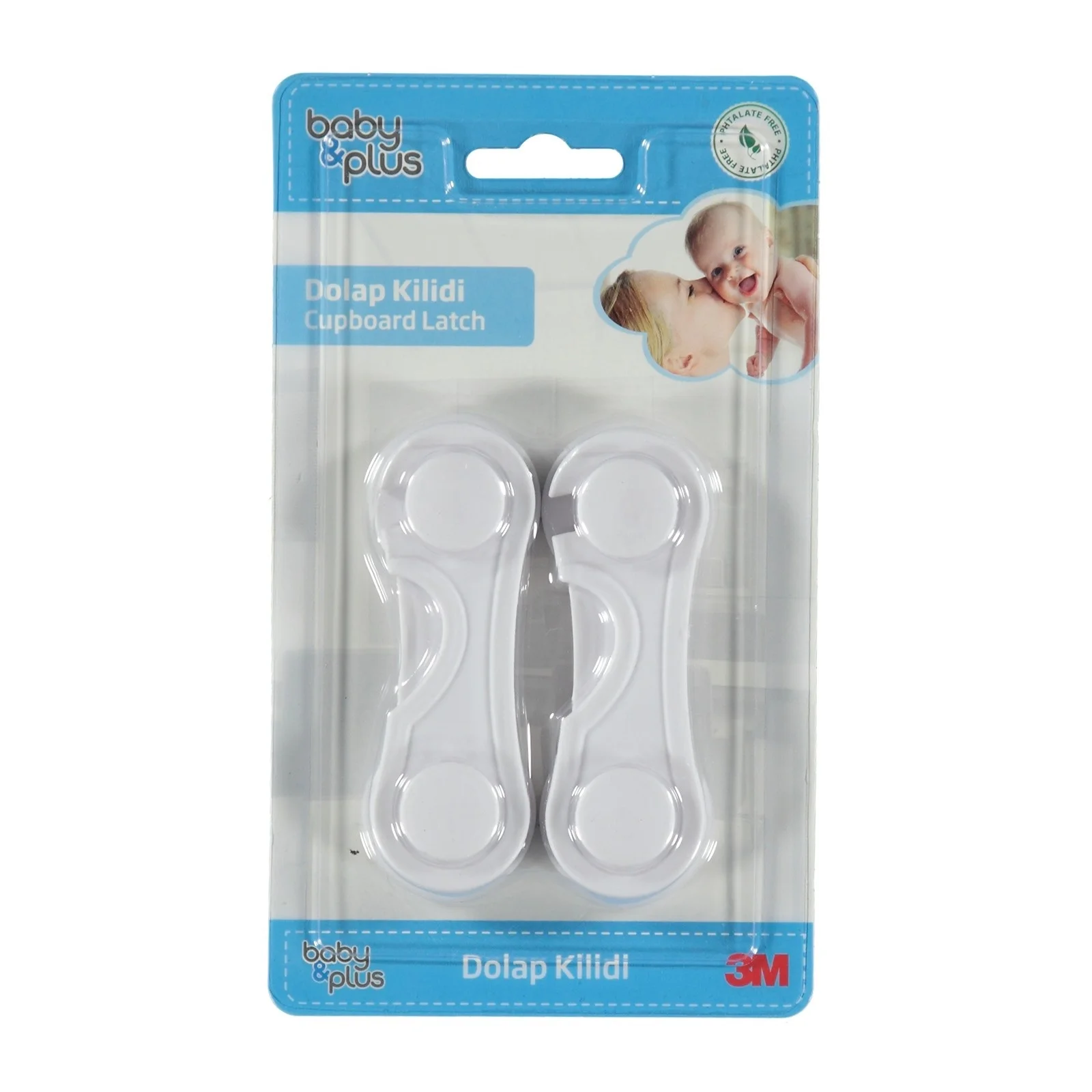 Ebebek baby plus шкаф защелка замок для безопасности ребенка 2 шт|Бамперы края и углов| |