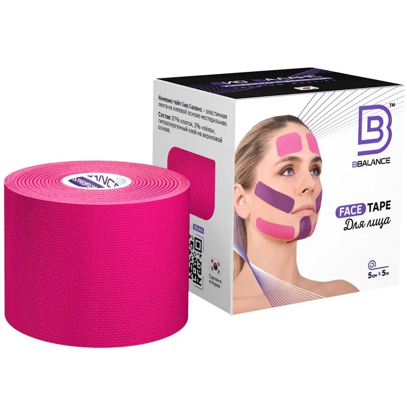 Кинезио тейп для лица. BBalance BBTape Face Tape хлопок розовый (5см х 5м). Корея. |