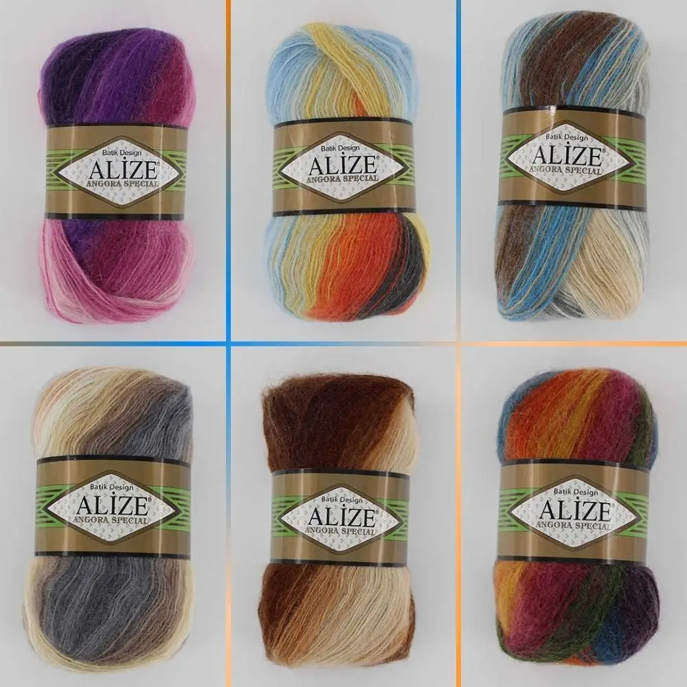 Patterned Mohair Hand Knitted Yarn - 11 Color Options 550 Meters(100gr) Ball - Alize Angora Special Batik Design - Hobby - Crochet yarn- Warm - Scarf - Acrylic - Multicolor - DIY