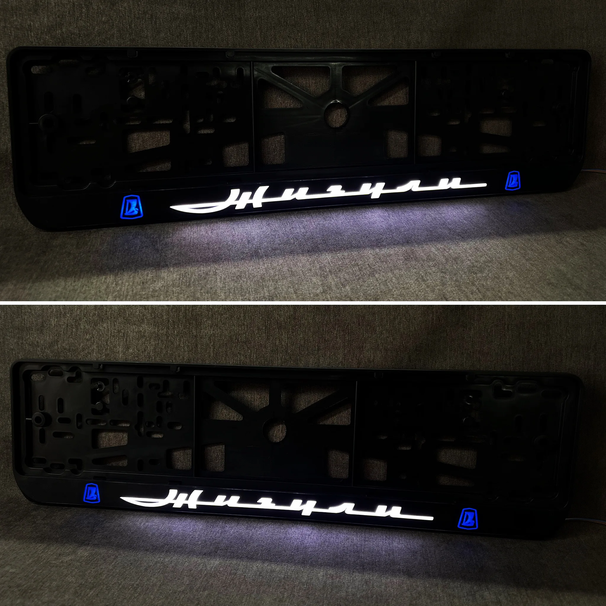 1шт. LED рамка номера номерная авто с подсветкой логотипа номерные рамки. ( Автоваз