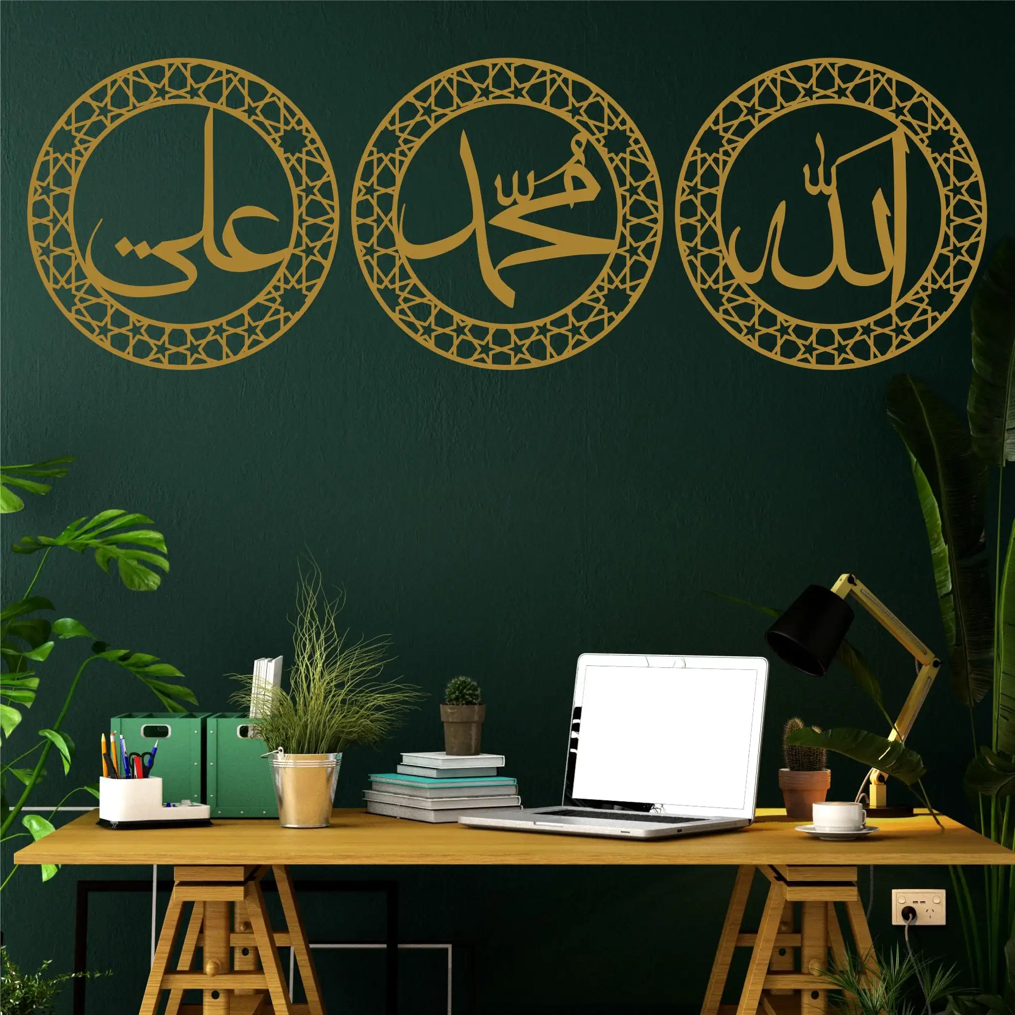 

Etgdecor, Аллах (cc), Mohammad, Ali, металлический декор, Золотой металлический художественный Настенный декор, прочная eloctroстатическая живопись для ис...