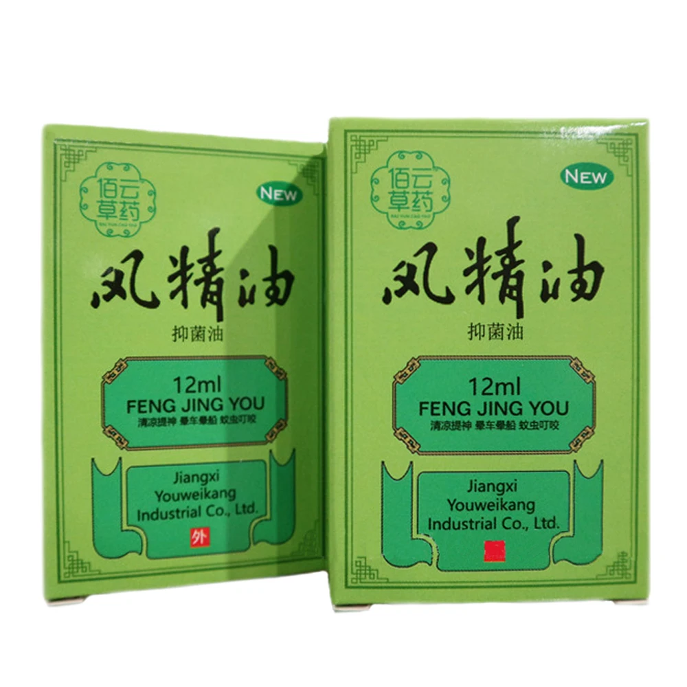 3 шт. Эфирное масло от простуды головная боль насморк простуда грипп кашель