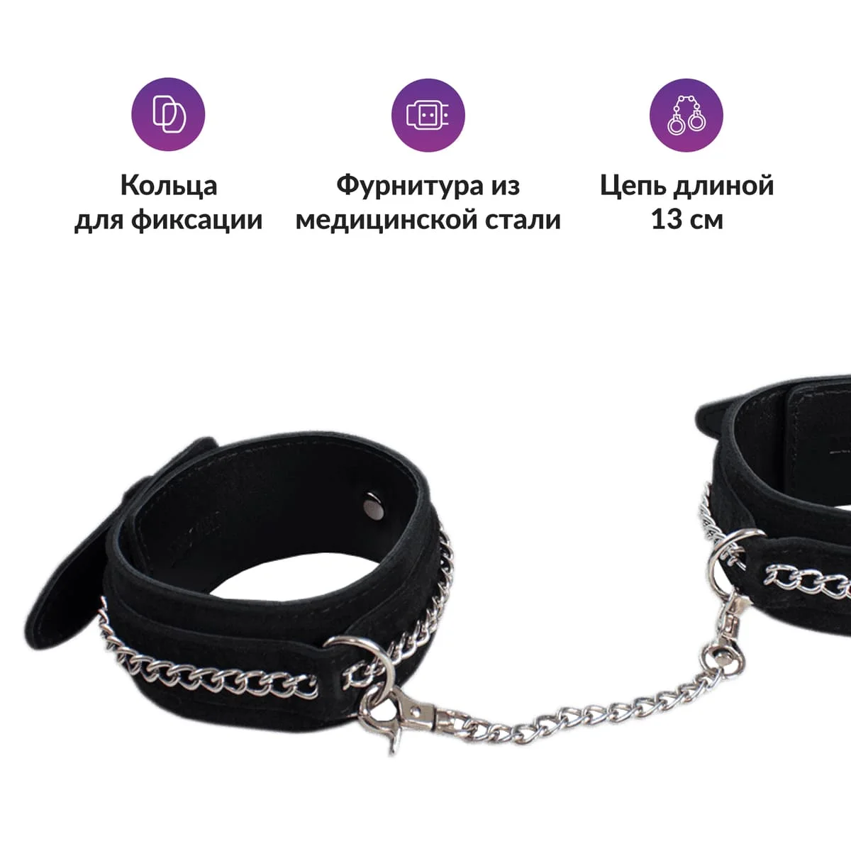 Оковы замшевые RestArt Kenzi Leg RA-607 | Красота и здоровье