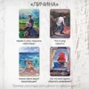 Изображение товара 5
