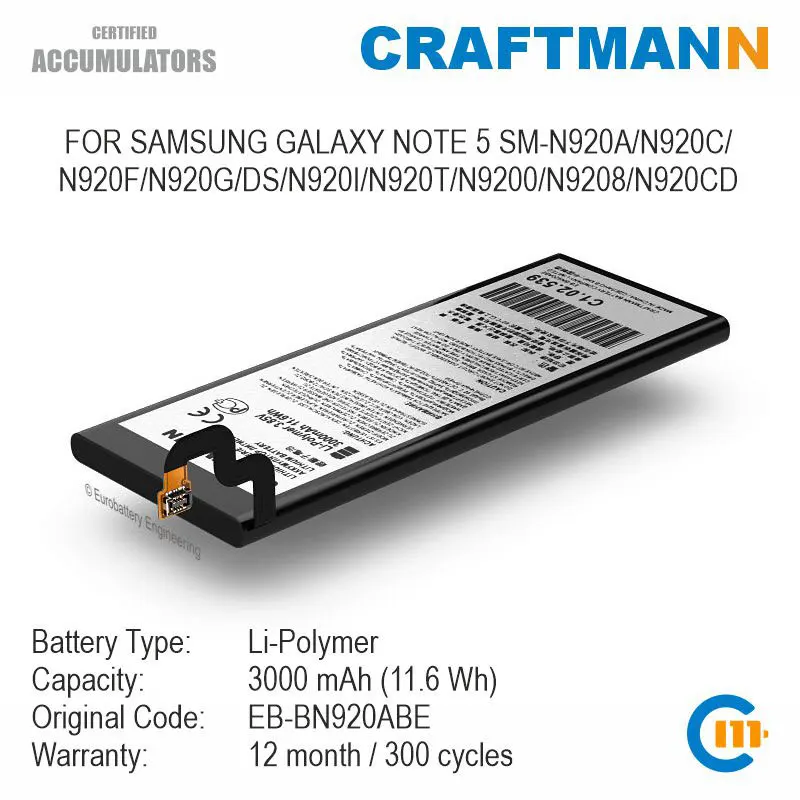 Аккумулятор для SAMSUNG GALAXY NOTE 5 SM N920A/N920C/N920F/N920G/DS/N920I/N920T/N9200/N9208/N920CD (EB
