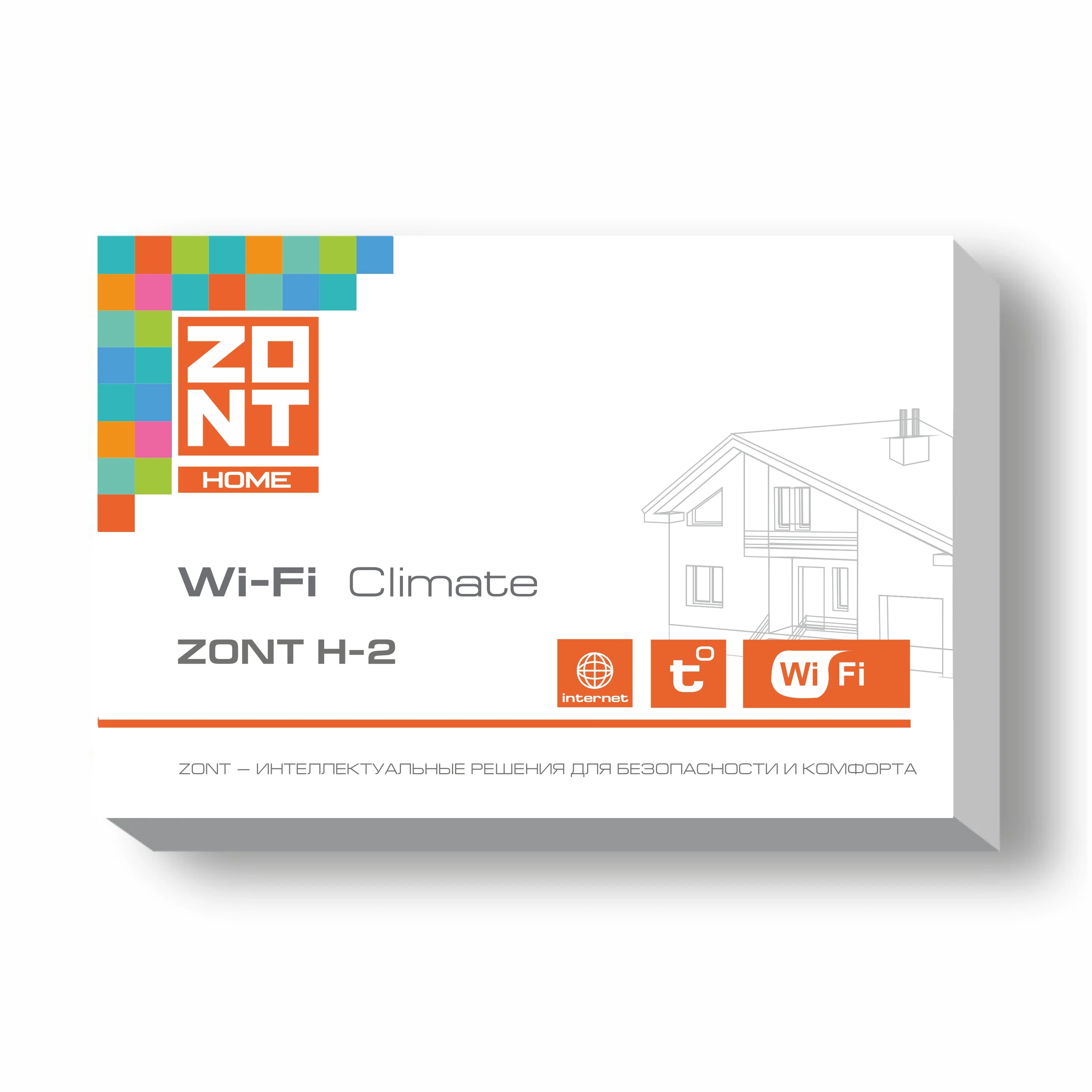 Управление котлом через интернет ZONT H-2 WiFi контроллер термостат управление