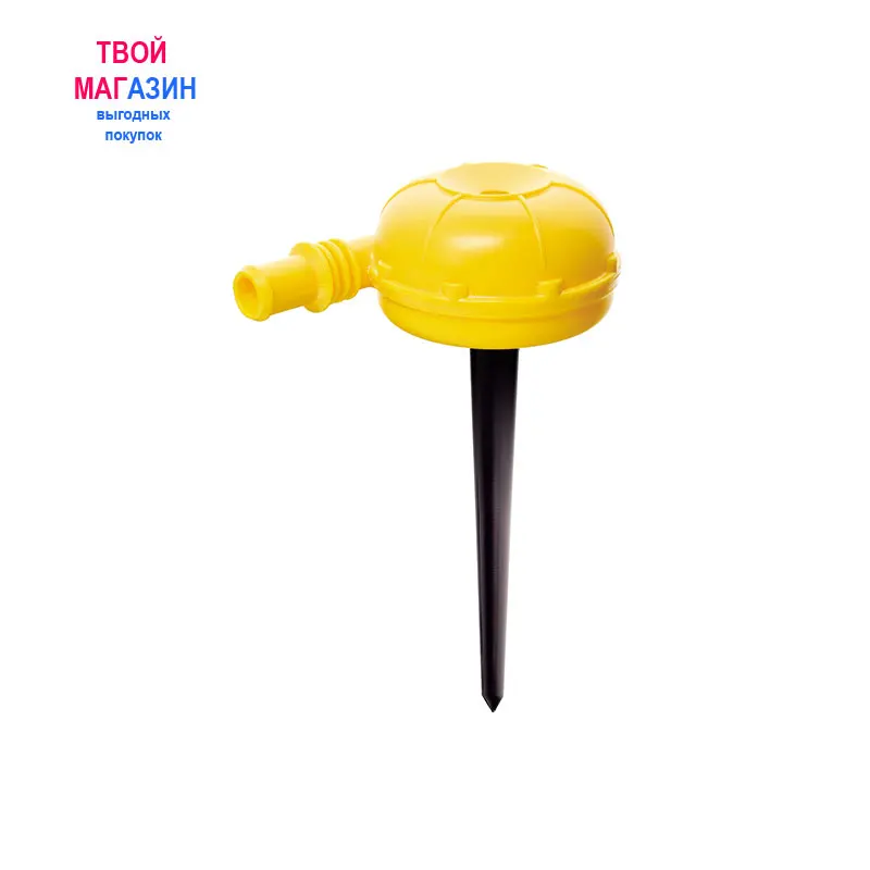 Насадка для полива НПУ 500 &quotУлитка&quot|Наборы полива| |