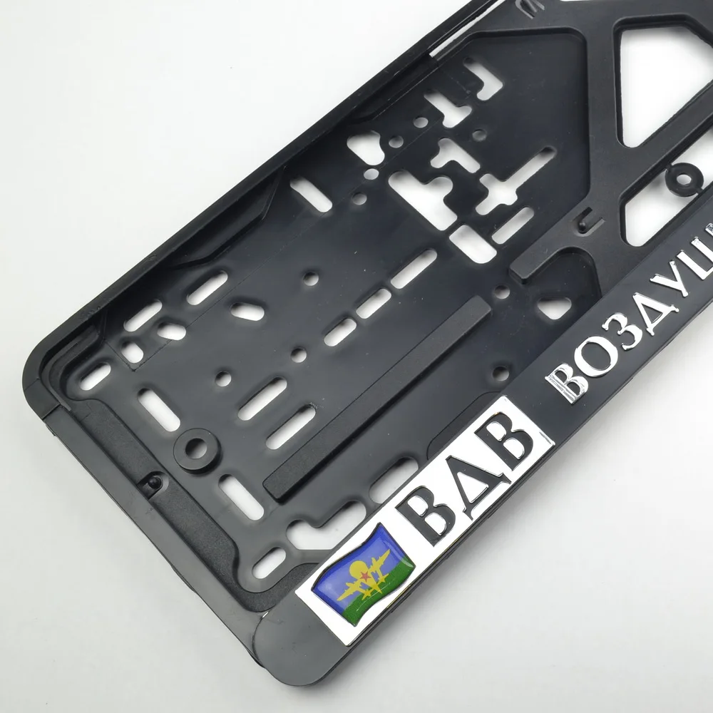 G16 Рамка для номера авто. номерного знака. Держатель гос номера. Прикольная
