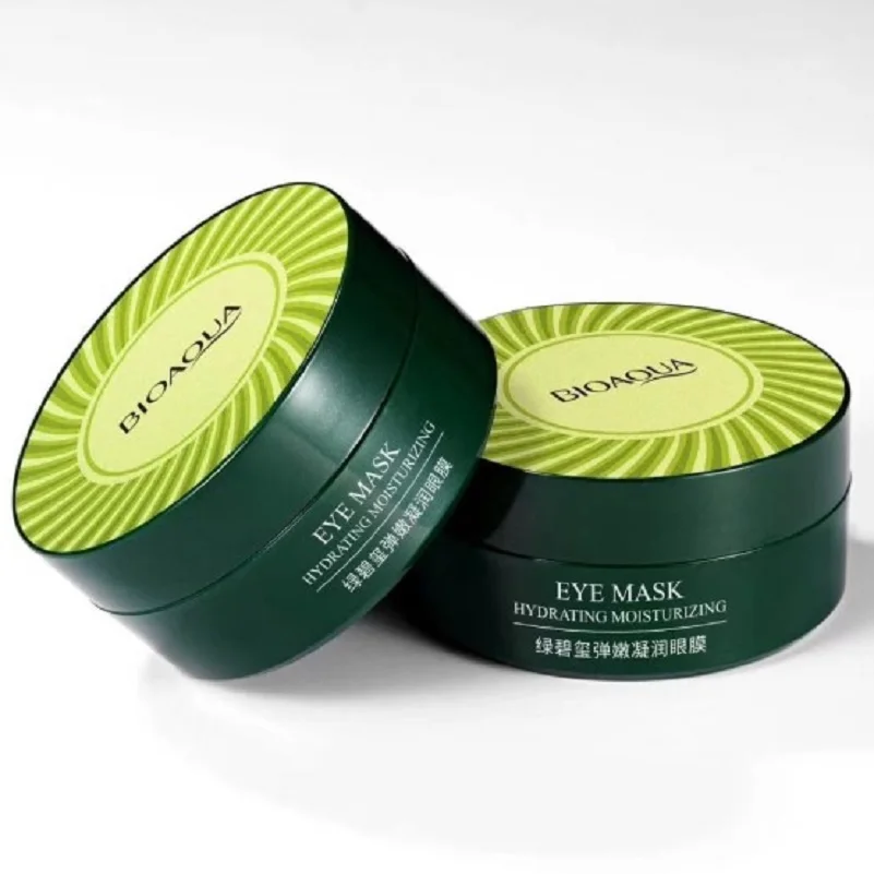 Увлажняющие гидрогелевые патчи IMAGES с экстрактом морских водорослей для области