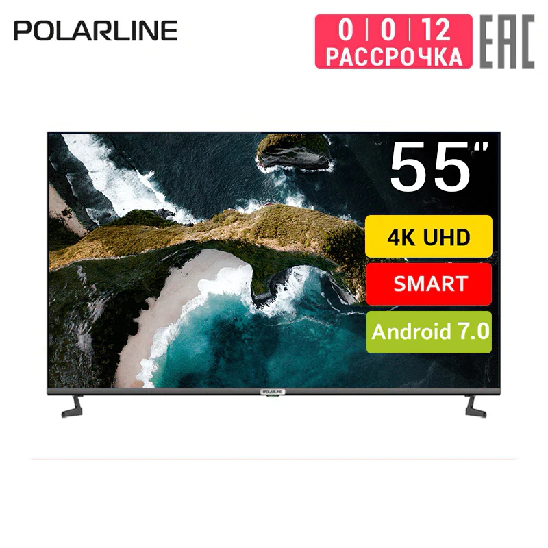 Телевизор 55&quot POLARLINE 55PU52TC SM 4K SmartTV|Телевизоры| |