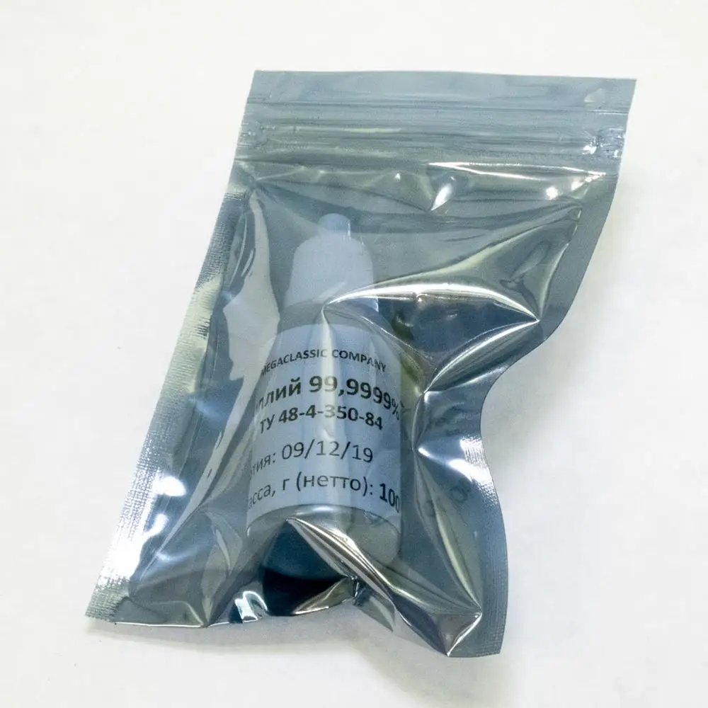 Галлий жидкий металл. Жидкий галлий. 10 грамм галлия. Галлий / gallium (ga). Жидким галлием.