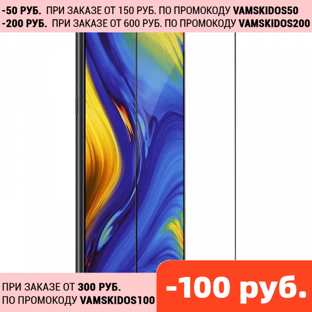 Закаленное стекло для Xiaomi Mi Mix 3 Защита экрана XiaomiMi Pro стеклянная пленка|Защитные