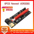 Переходник VER009 USB 3.0 PCI-E для видеокарты 1X 4x 8x 16x, 6 шт.