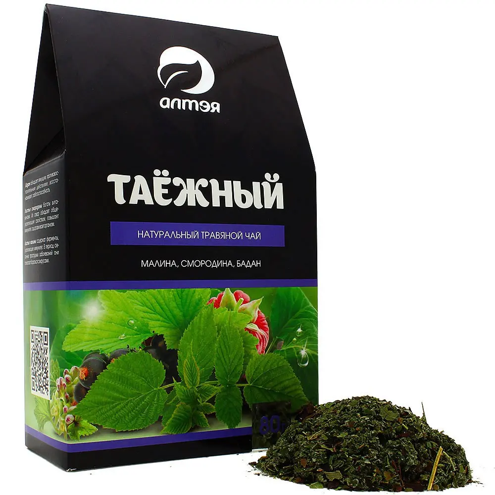 Набор травяной чай Таежный, 2 шт по 80 г (art.: 3920bb2d004c2) - 3920bb2d004c2