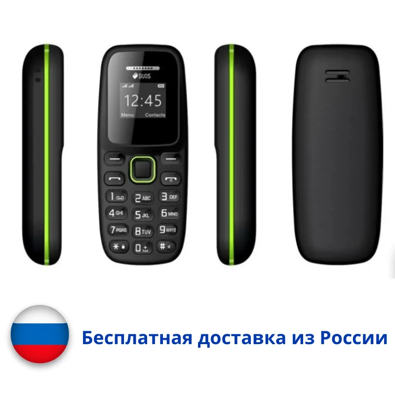 Маленький смартфон с двумя SIM картами Mini Phone BM310 миниатюрный сотовый L8STAR мини