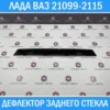 Изображение товара 1