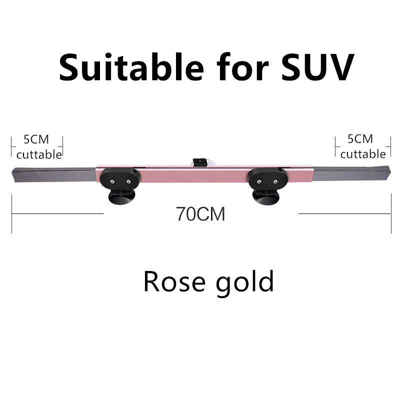 70cm rose gold Автоматический автомобильный лобовое стекло козырек от солнца выдвижной козырек от солнца Блок SUV грузовик автомобиль УФ Защита занавес передний задний солнцезащитный козырек - Цвет: 70cm rose gold