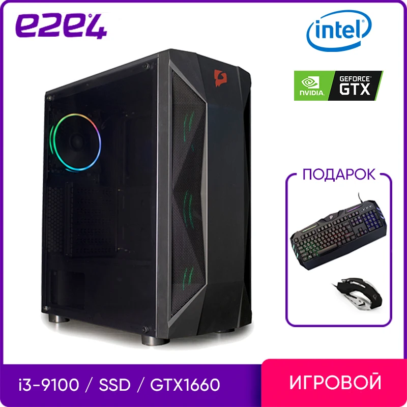 Системный блок e2e4 Extreme Gamer Rage Intel Core i3 9100 3.6GHz 16Гб RAM 240Гб SSD+2Тб HDD GeForce GTX 1660 Super 6Гб