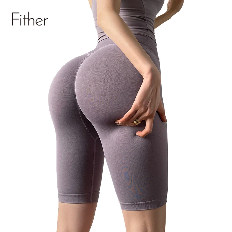 GymHUB High Waisted Peach Fitness Pants Women's Elastic Tight Hip Raising Capris Fast Dry Running YOGA SHORTS