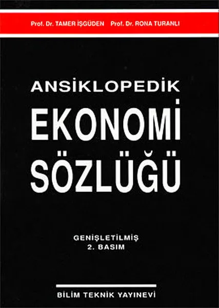 Source of wholesale procurement sales volume ranking Encyclopedic Dictionary Of Ekonomi Collective Science Technical Publishing House (TURKISH) Good brand