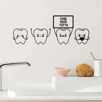 care your teeth dental wall stickers dental clinic art decor decals for kids rooms vinyl bathroom accessories poster dw13158