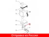 Изображение товара 1