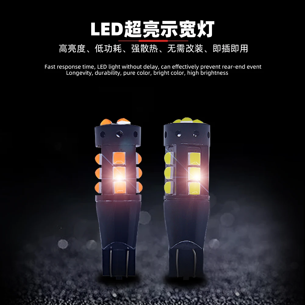 1 шт 12 V/24 V Универсальный 18 Вт T15 3030 15SMD светодиодный Выделите сигнал поворота