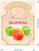 Изображение товара 2