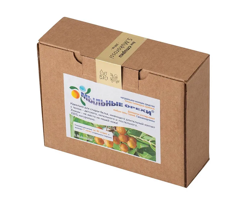 Мыльные орехи Sapindus Mukorossi, 200 г