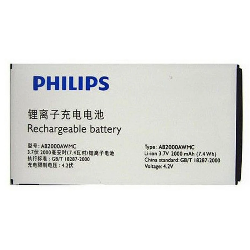 Аккумулятор для Philips Xenium X513/X2300/X623 AB2000AWMC | Мобильные телефоны и аксессуары