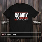 Футболка Toyota Camry V20 V30 V40 XV20 XV30 XV40 XV50 3S-GE 3S-FE 5S-FE