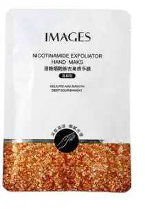 IMAGES Nicotinamide Маска-перчатки для рук питание и увлажнение с ниацинамидом 35 гр |