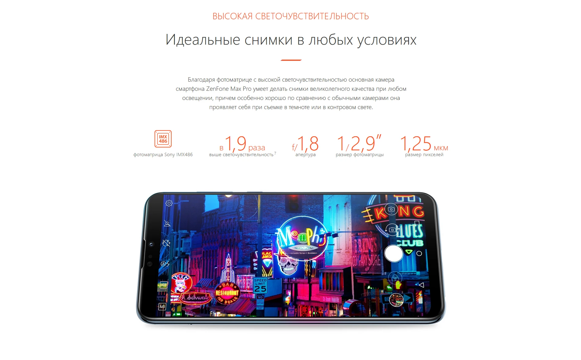 Глобальная версия ASUS ZenFone Max Pro(M2) ZB631KL, 4 Гб ОЗУ, 64 Гб ПЗУ, 6,3 дюйма, 4G, LTE, смартфон Face ID, 5000 мАч, Android 8,1