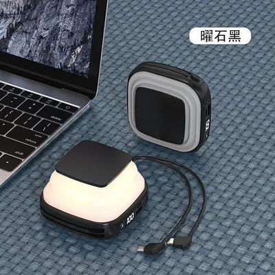 Многофункциональный мини внешний аккумулятор 10000 мАч складной ночник с кабелем