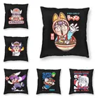 Наволочки для дивана Arale, лапша, лапша, плед, манга, Япония, чехол для подушки с Северными мотивами, наволочка для домашнего декора