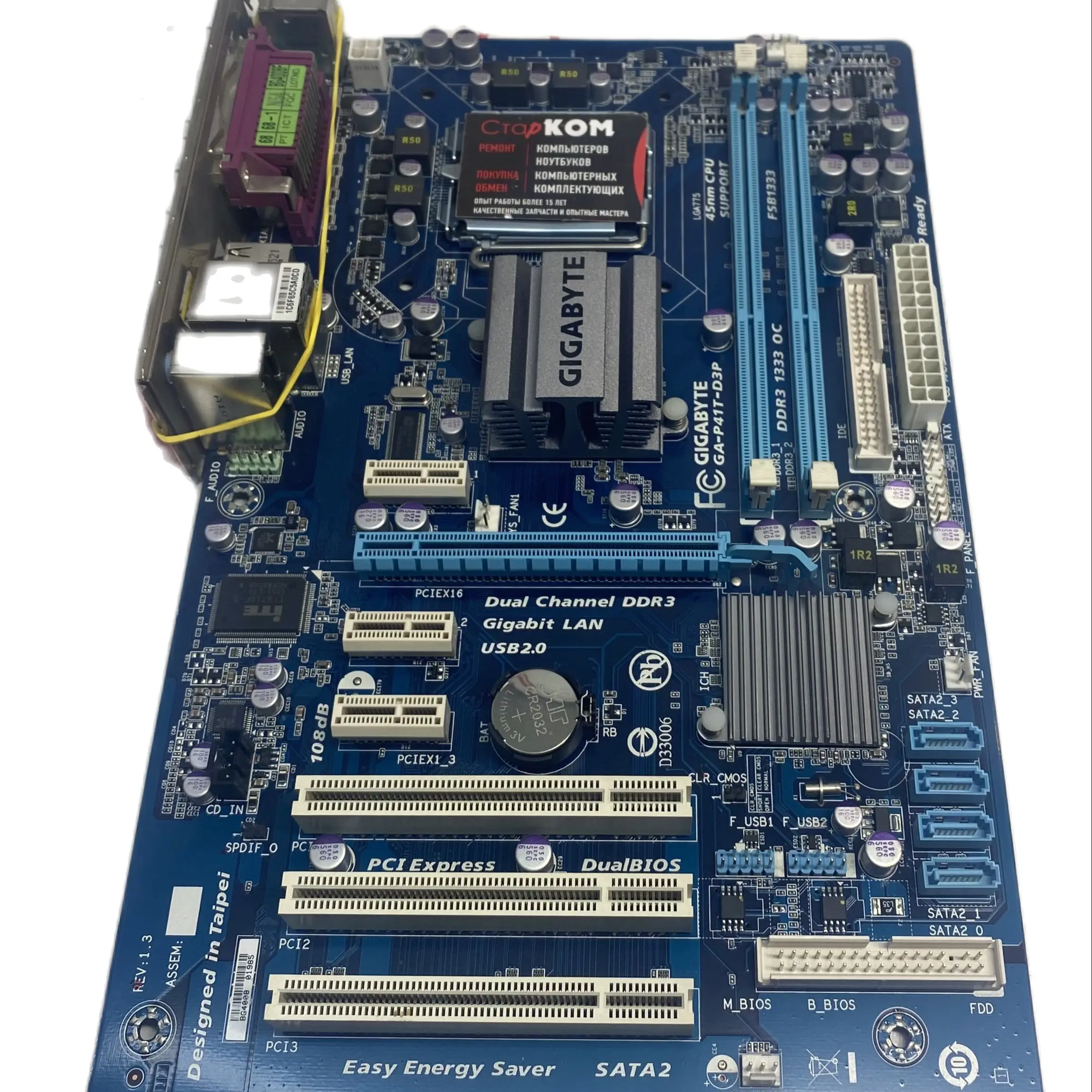 Материнская плата GIGABYTE GA-P41T-D3P LGA775 | Компьютеры и офис