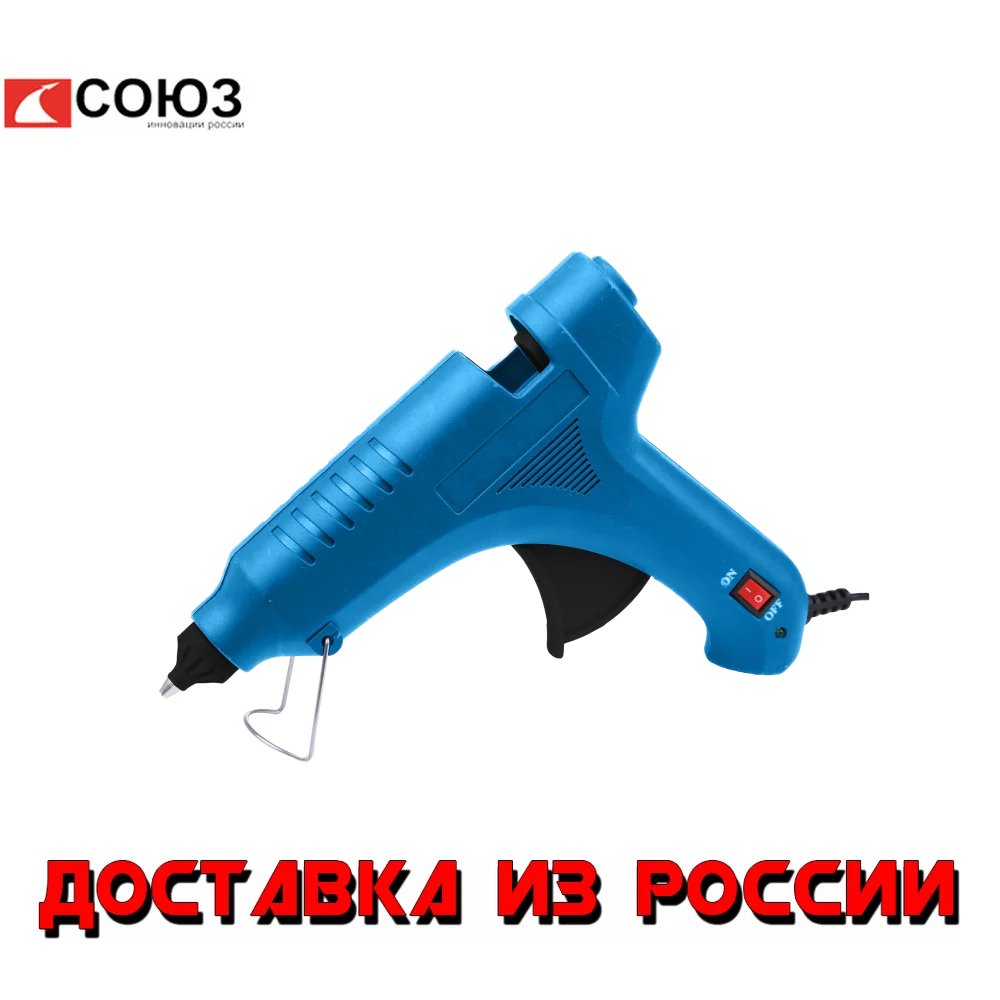 Клеевой пистолет 12г/мин 80Вт СОЮЗ КПС-2481В | Инструменты