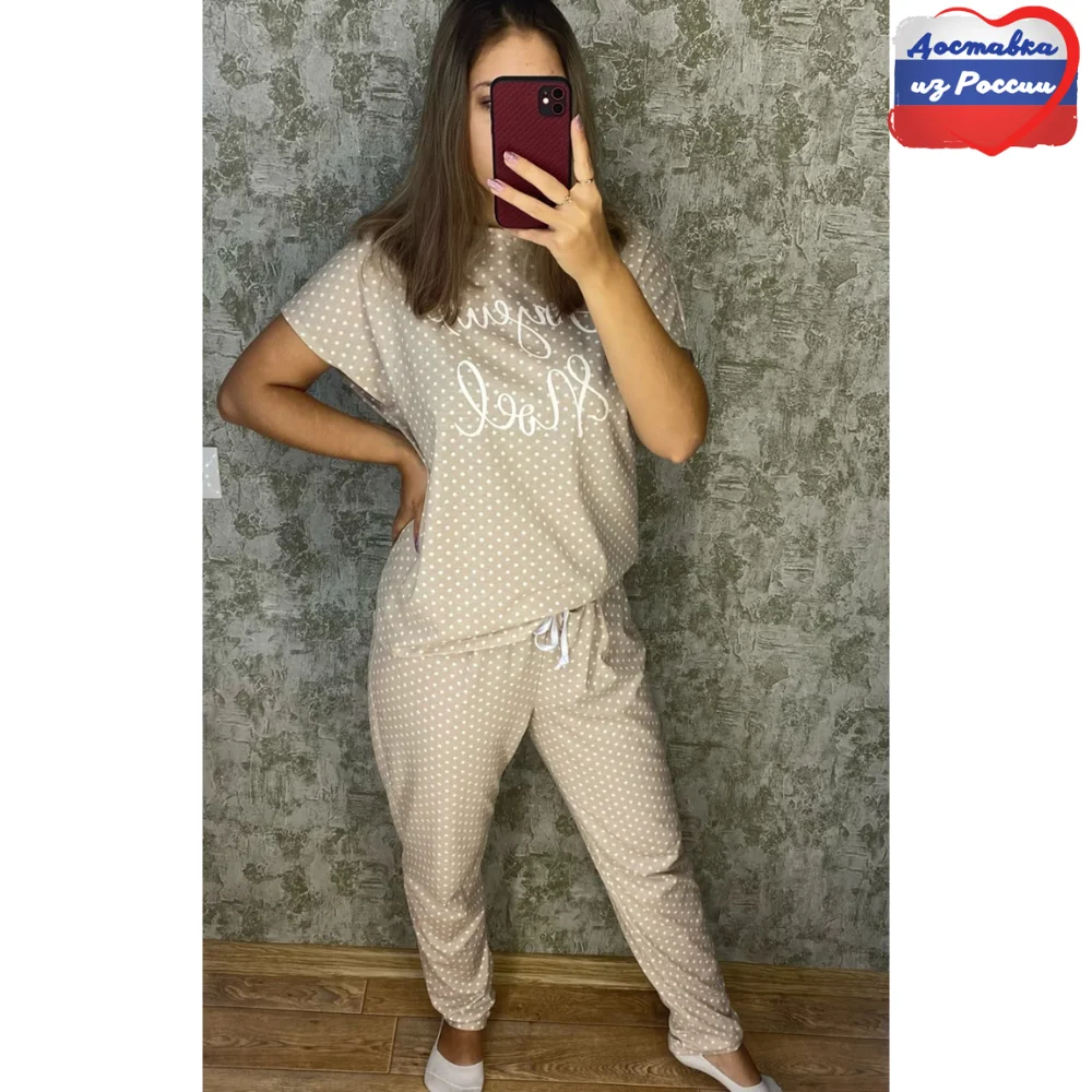 Женская пижама из хлопка в горох | одежда