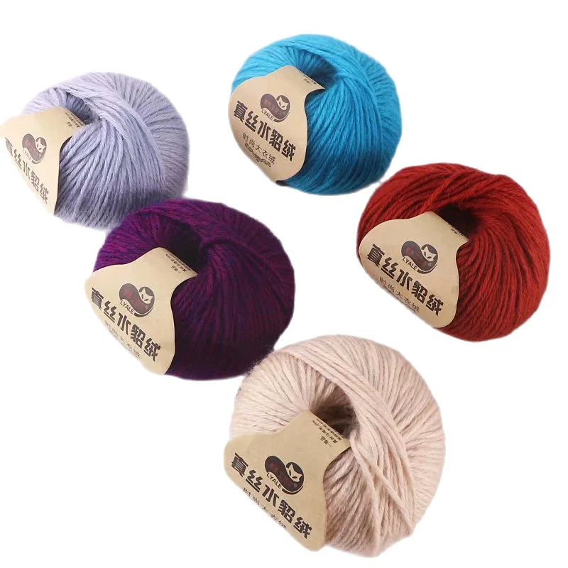1 шт. = 50 г Мериносовая шерстяная фитильная пряжа шелковая мохеровая для вязания