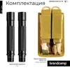 Изображение товара 1