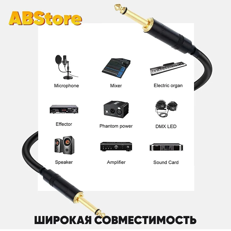 1/4" TS (6.3мм) акустический кабель Leem CL-15 Jack угловой 6.3 мм 4.5 м моно электрогитара