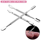 Пушер с лопаткой, пушер с рашпилем и кюреткой, зеркало для ресниц, ложка Уно, пушер для маникюра и педикюра, нержавеющая сталь