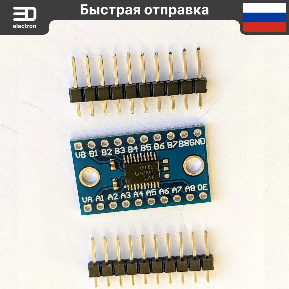 Двухнаправленный модуль преобразователя логического уровня TXS0108E 3 В 5 8 каналов